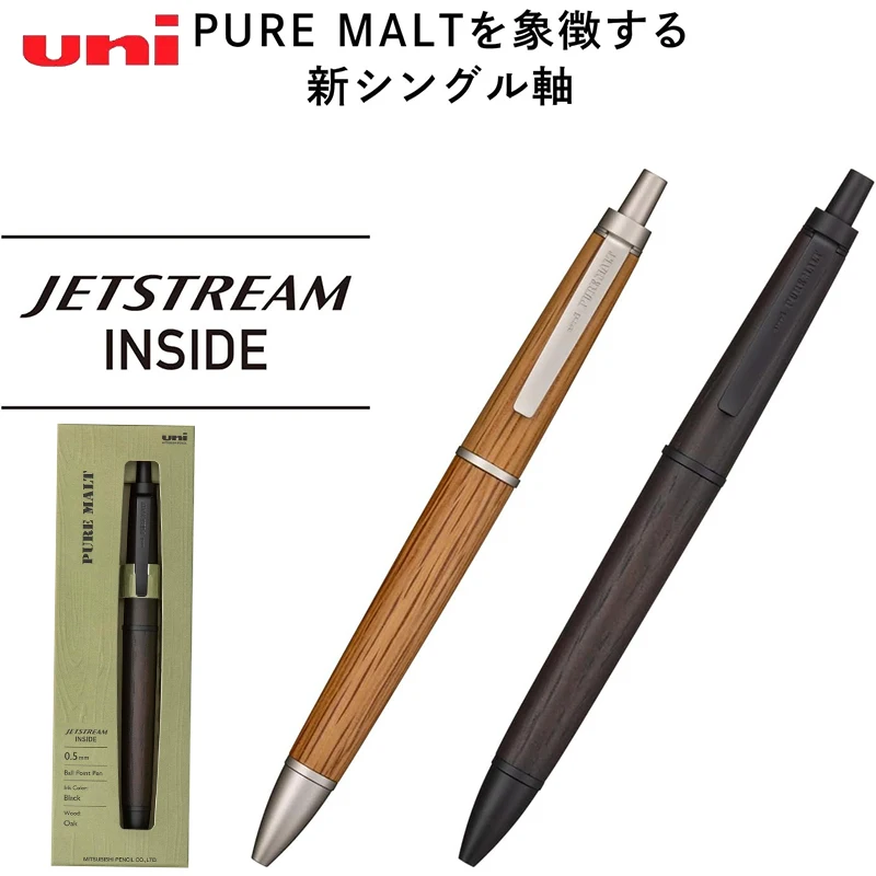 Uni Pure Malt Jetstream Ballpoint Pen 0.5mm SXN-PM Recycled Oak Wood Body Quick-Drying Smooth Writing Premium Office Stationery