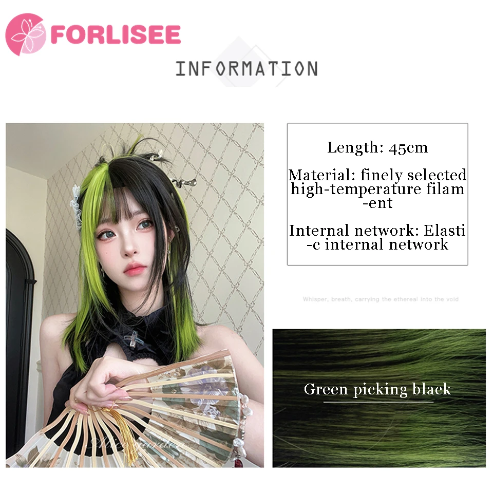 FORLISEE Synthetic Lizard Green Bangs Highlighted Wig Black Green Fluorescent Green Y2K Top Dyed Clavicle Hair Wig For Women