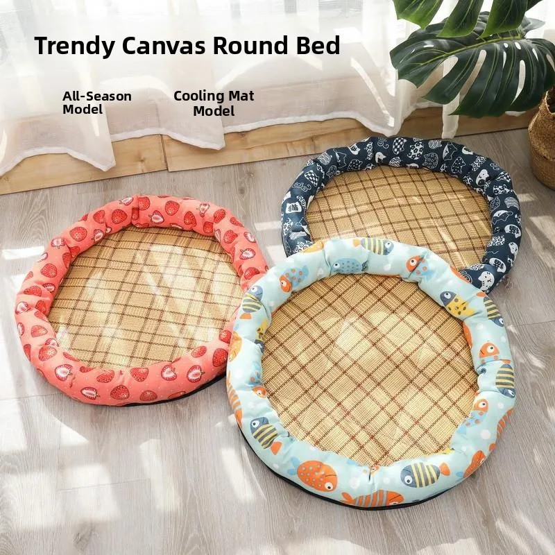 

New round Cooling Mat Style Nest Canvas Detachable Washable Ice Cold Dog House Pet Supplies Summer Outdoor Home