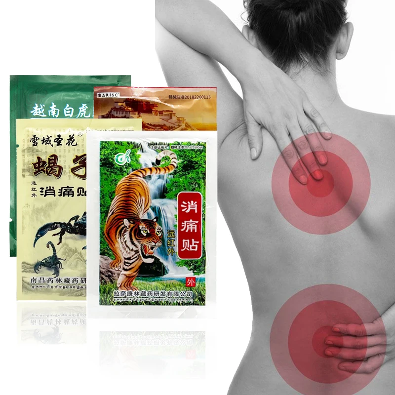 8pcs/bags Tiger Blam Far Infrared Relieving Pain Patch Treatment Back Arthritis Joint Pain Relief Chinese Analgesic Stickers