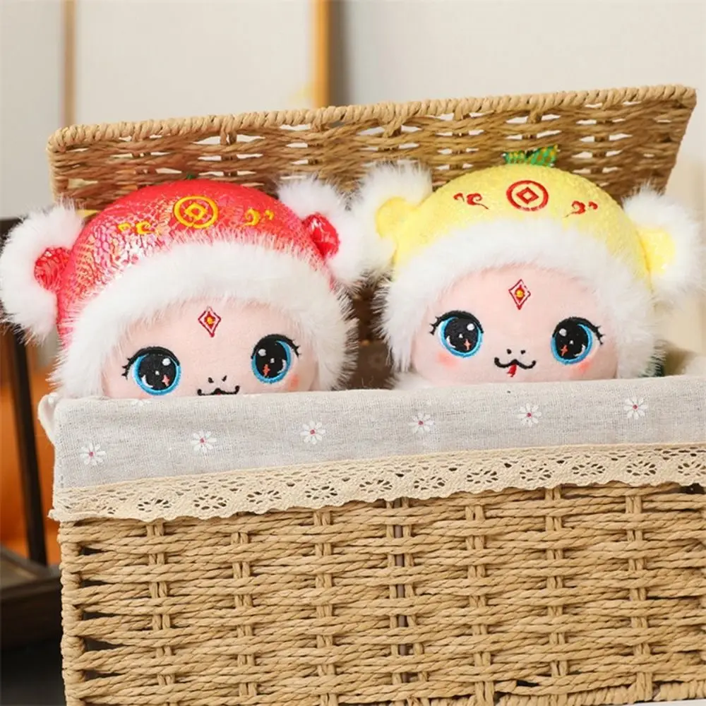 Fashion Chinese Style Snake Year Red/Yellow Creative New Year Snake Soft Cartoon Animal Pendant Bag Charm