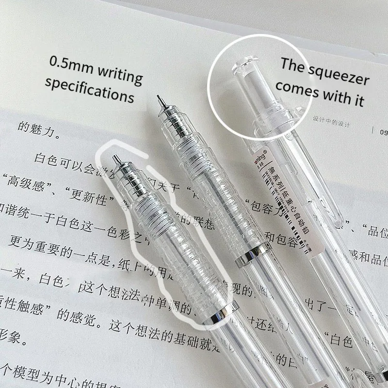 New Good-looking Student Only Brush Pen Creative Low Center of Gravity Propelling Pencil Simple Style Sketch Pen