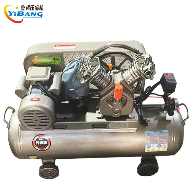 

YiBang 2.2KW air compressor 8bar 220V 50HZ single phase belt drive 80L tank portable air compressor buy compressor for sale