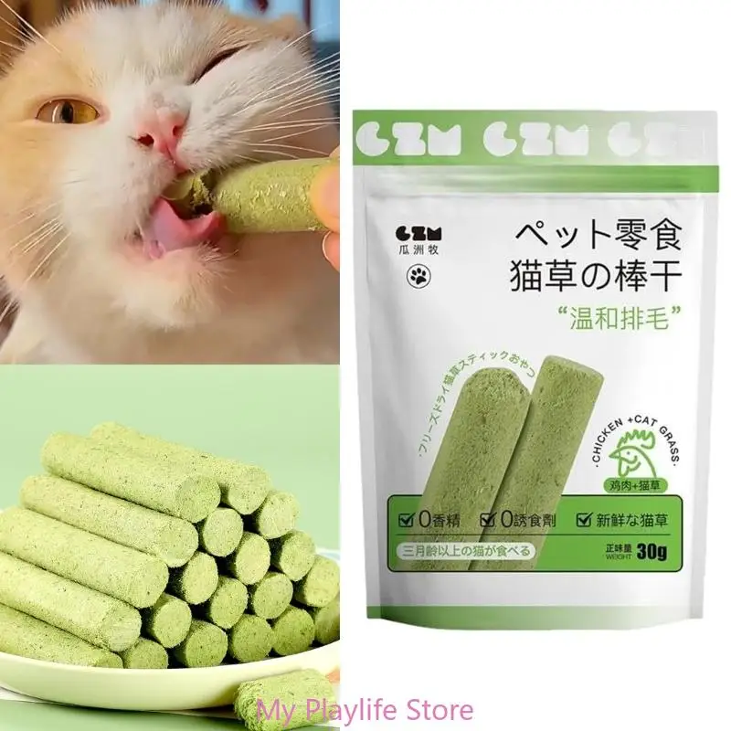 Cat Grass Teeth Grinding Stick Pet Snacks Hairball Removal Mild Hair Row Ready To Eat Baby Cat Teeth Cleaning Cat Grass Stick