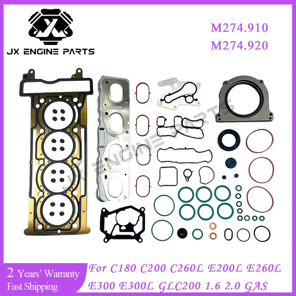 M274 1.6 2.0 Engine Rebuild Full Gasket Set For Mercedes-Benz C180 C200 C260L C300L E180L E260L E300 GLC200 SLC200 1.6L 2.0L
