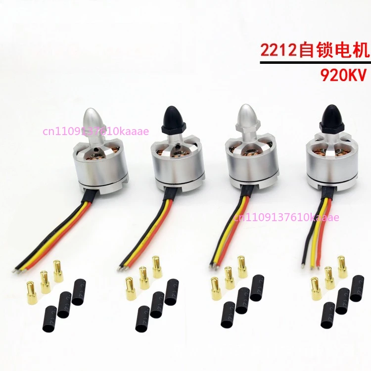 Self Locking 2212 920KV Brushless Motor, Forward Reverse Gear Drone Motor For F450 F550 Rack