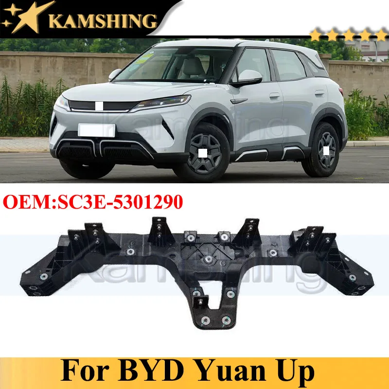 Kamshing Car Accessories Water Tank Frame For BYD Yuan Up Radiator Support Engine Cooling System SC3E-5301290