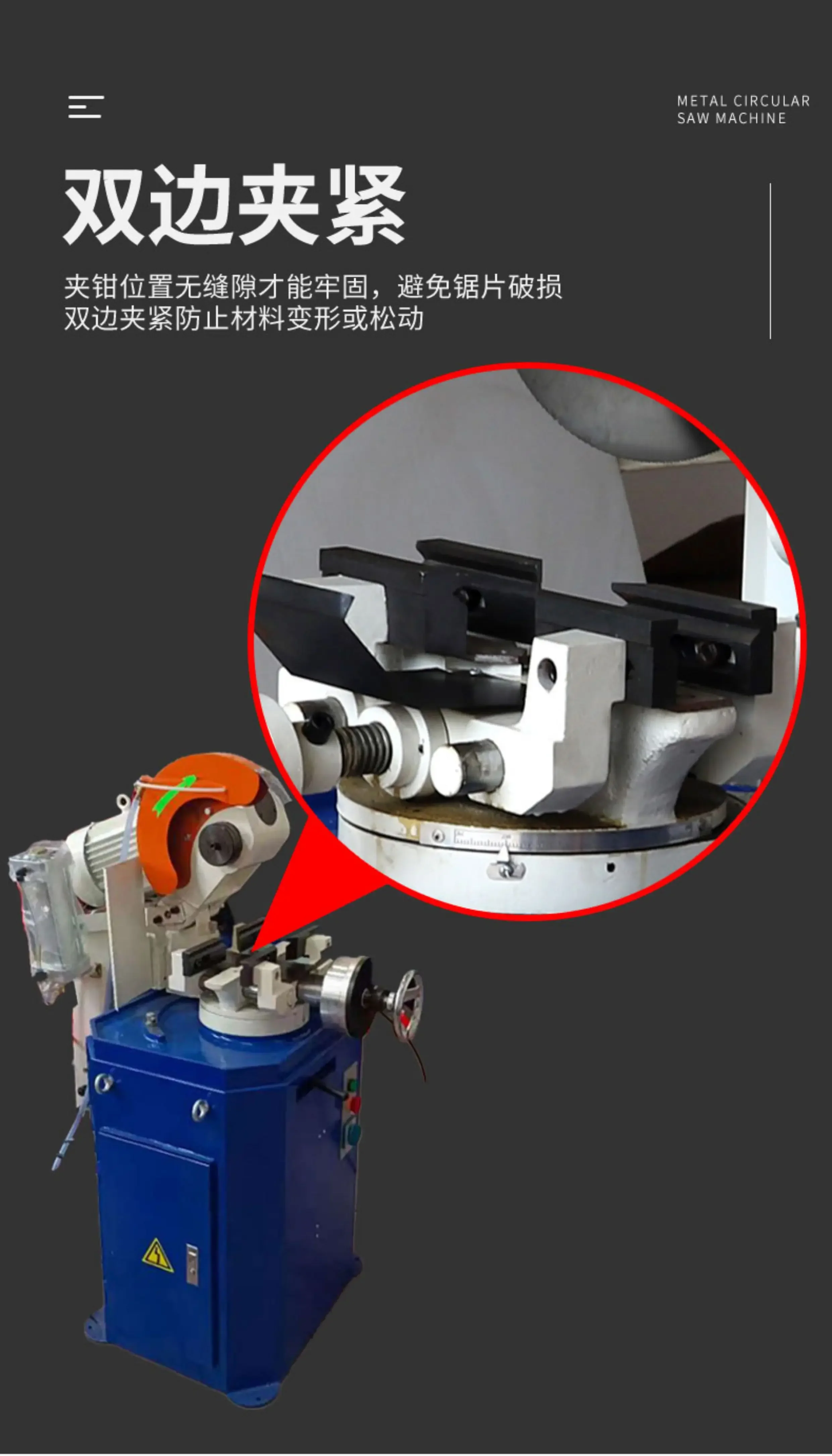Stainless steel tube multi-functional 45 degree angle cutting machine, metal circular saw machine