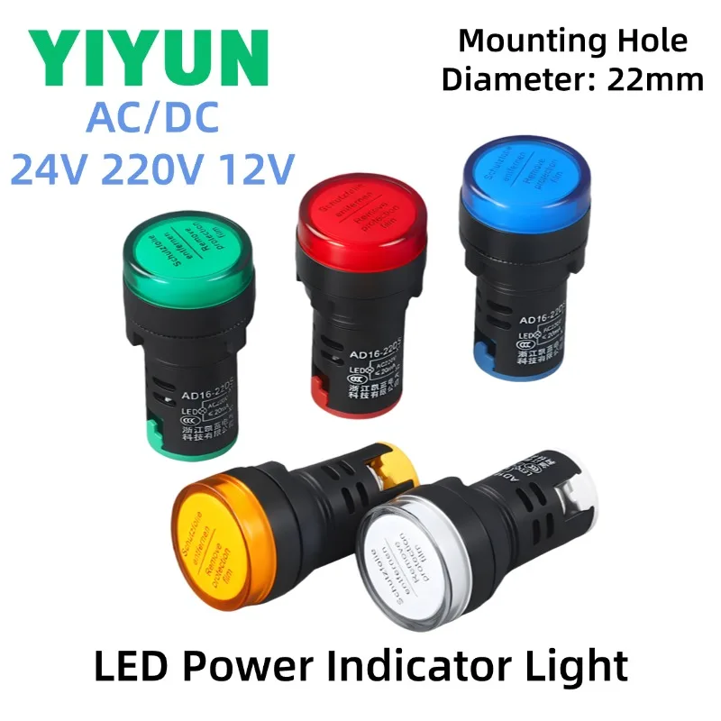 5PCS 22mm Plastic DC AC 12V 24V 220V Panel Mount LED Power Indicator Pilot Signal Light Lamp Red Yellow Green Blue White Amber