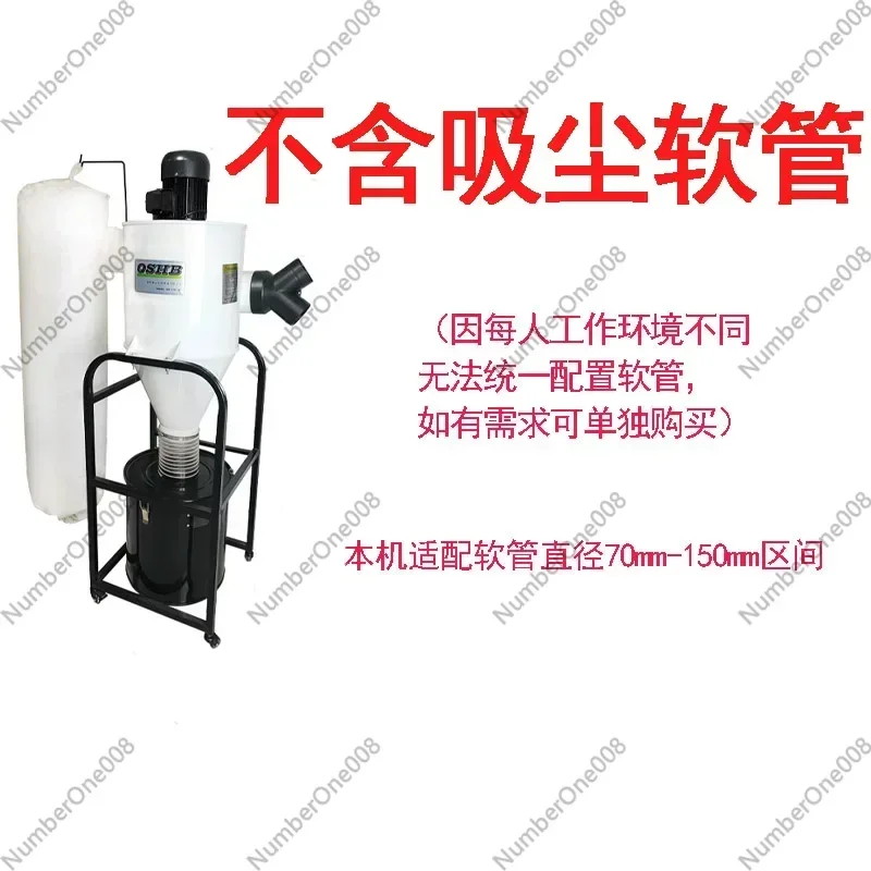 750W-2.2KW Industrial Mobile Bag Filter Dust Collector Cyclone Vacuum Cleaner for Engraving Machine Dust Extractor