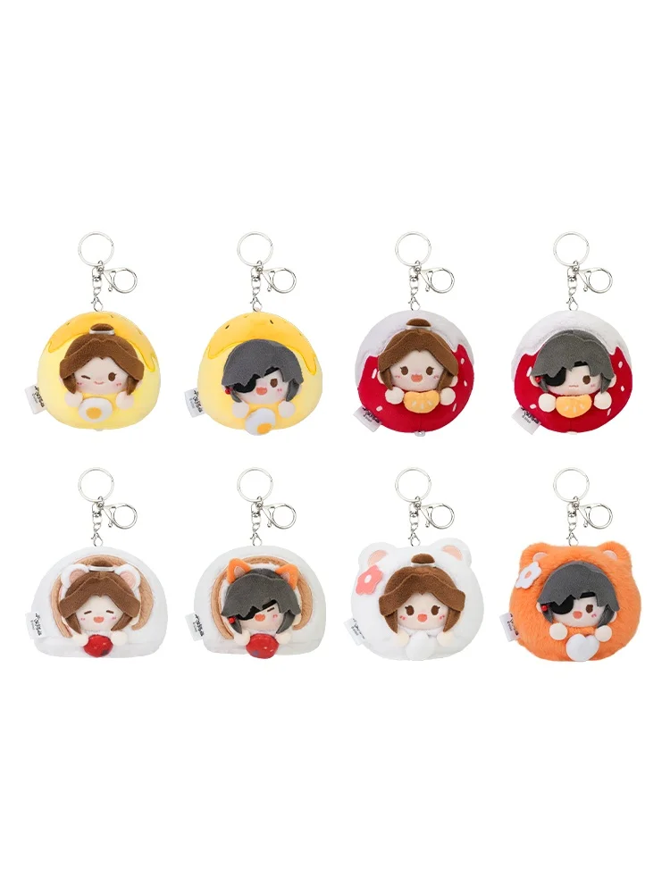 Anime Heaven Official's Blessing Keychain Tian Guan Ci Fu Stuffed Plush Doll Bag Pendant Keyrings Send Friends Birthday Gift