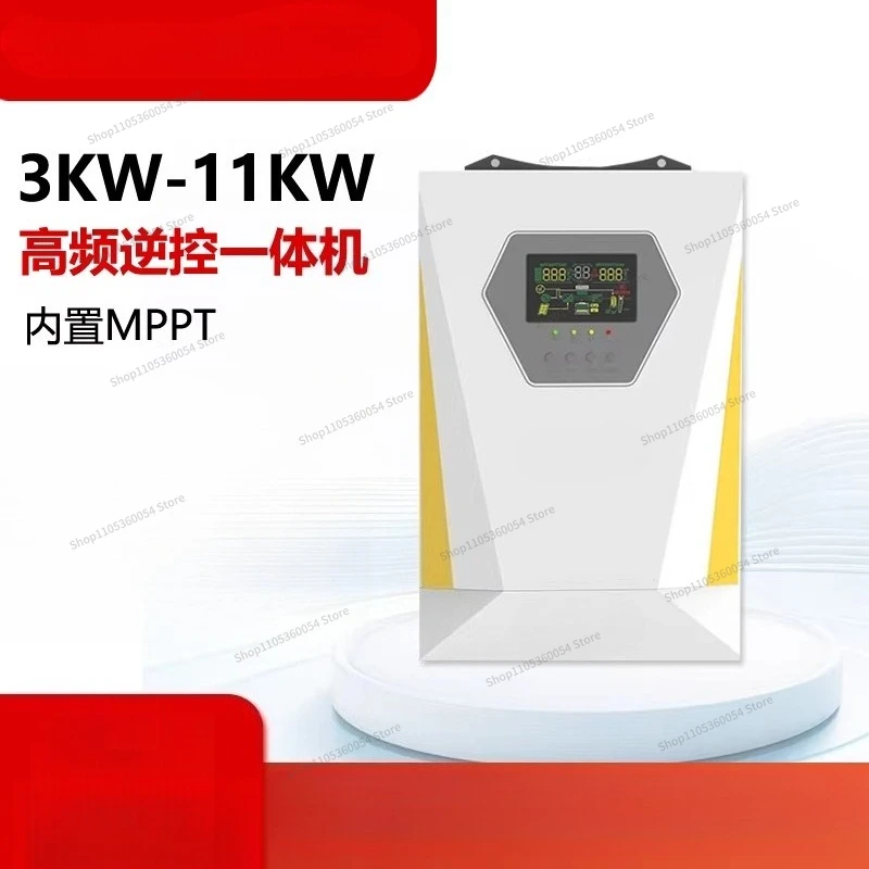 For Inverse Control All-in-one Machine, Built-in MPPT Off-grid High-frequency Household Photovoltaic Solar Inverter 11KW