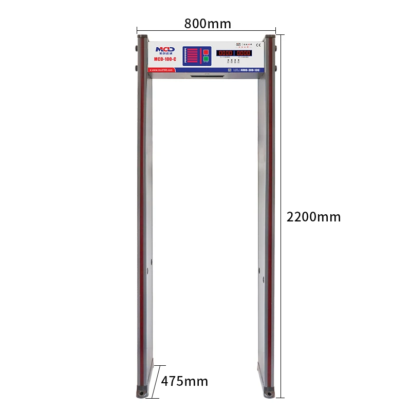 ประตูตรวจจับโลหะแบบเดินผ่านขั้นสูง ผลิตภัณฑ์เพื่อความปลอดภัยและการป้องกัน พร้อมคุณสมบัติการสแกนเพื่อความปลอดภัยที่ได้รับการปรับปรุง