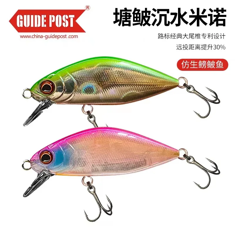 Leurre De Surface Flottant 11cm – Pencil Minnow Vert/noir – Parfait Pour La Pêche En Mer Et Rivière