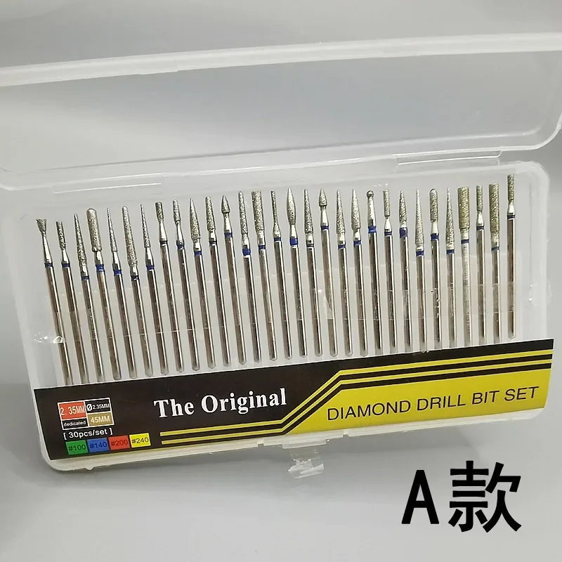 ダイヤモンドネイルドリル,マニキュア,フライス,キューティクルリムーバー,ファイル,ネイルアートツール,アクセサリー,30個セット