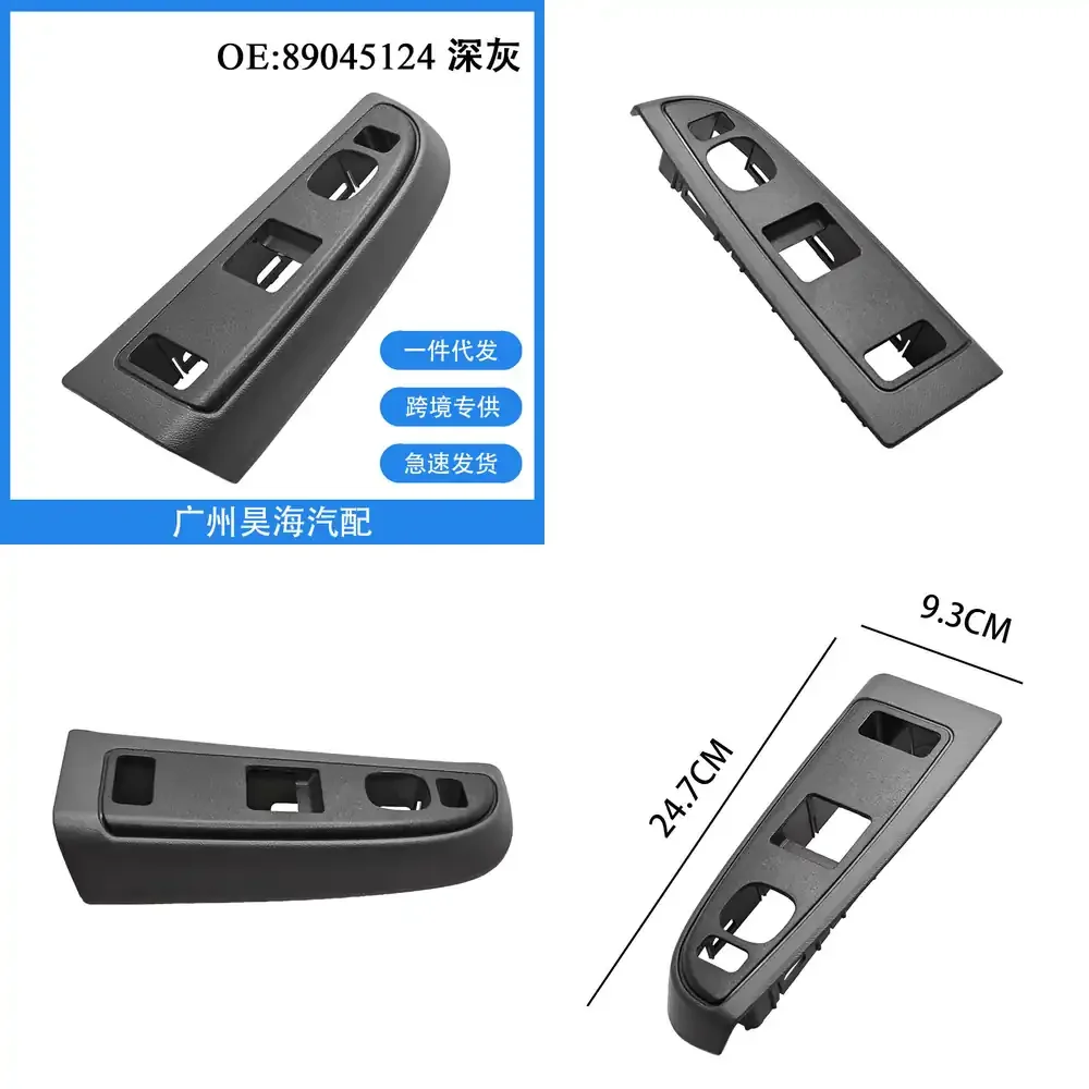 

Электрическая панель управления стеклоподъемниками для GMC Cadillac 89045124, кнопка управления стеклоподъемником, запасная часть для автомобиля