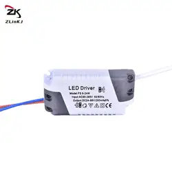 LED Driver 8/12/15/18/21W Power Supply Dimmable Transformer Waterproof LED Light