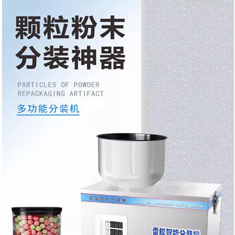 Powder Filling & Au…