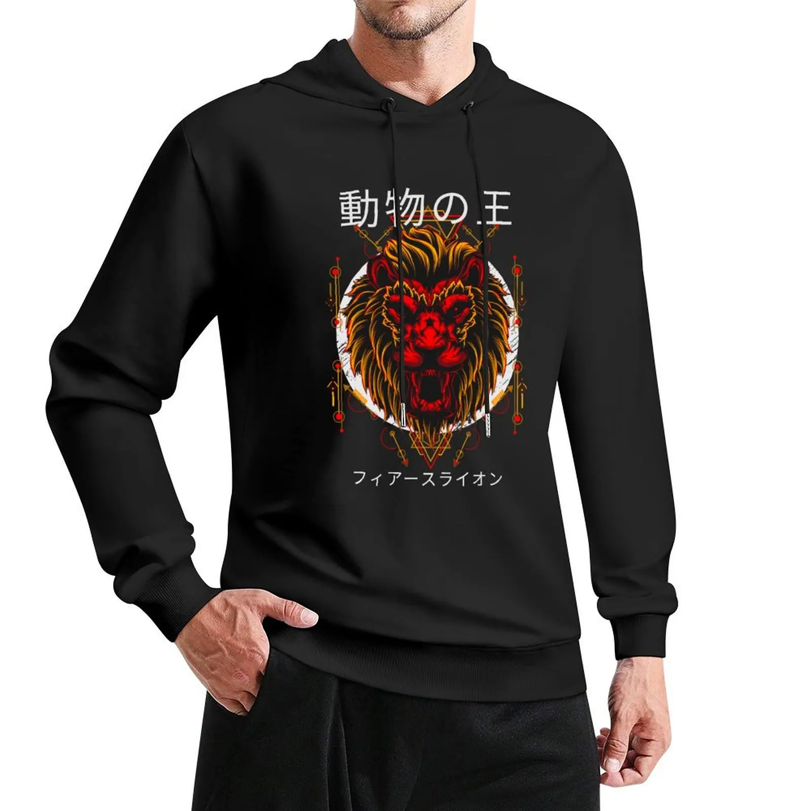 

Fierce Lion Animal King Pullover Hoodie autumn korean autumn clothes men's sweat-shirt set hoodie