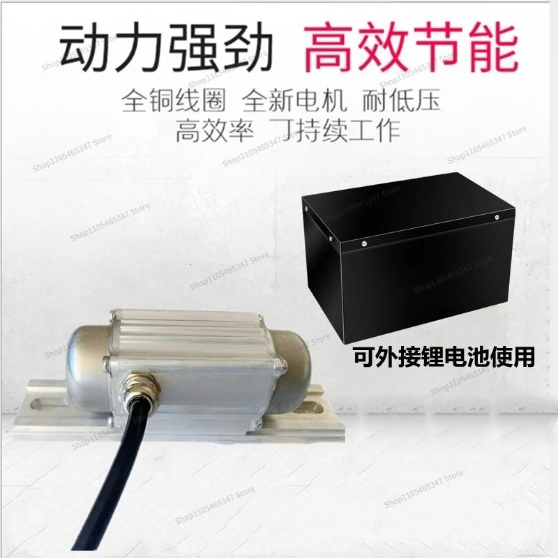 For Vibration Motor DC 24V12V High Frequency Brushless DC Micro Blanking Vibration Motor with Digital Display Speed Regulation