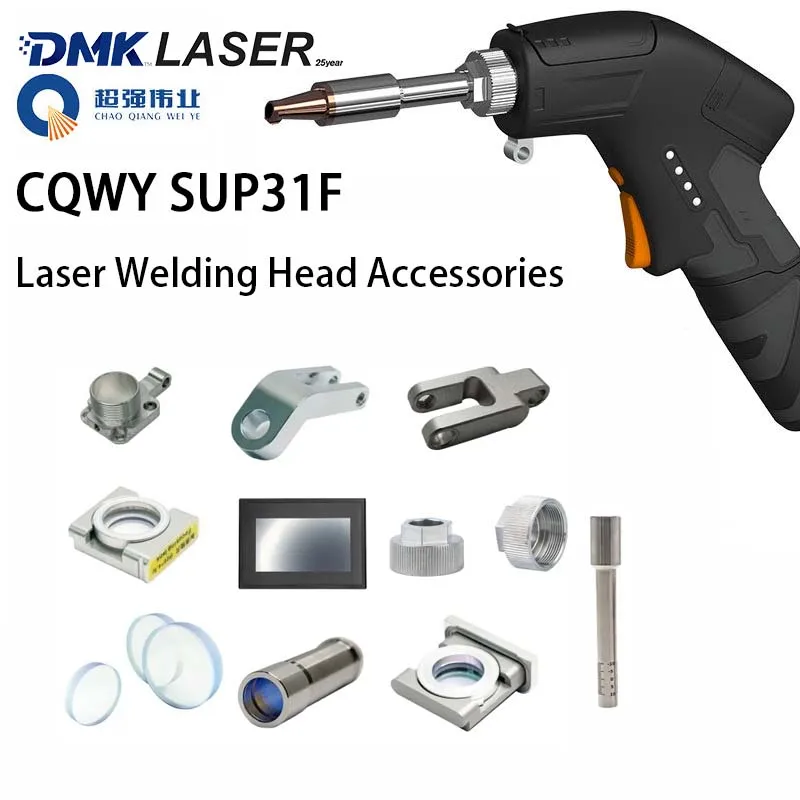 CQWY SUP31F Laser Welding Head Accessories 18*2 Protective Windows D20F150 Focusing Lens Consumables QBH Connector Sealing Ring