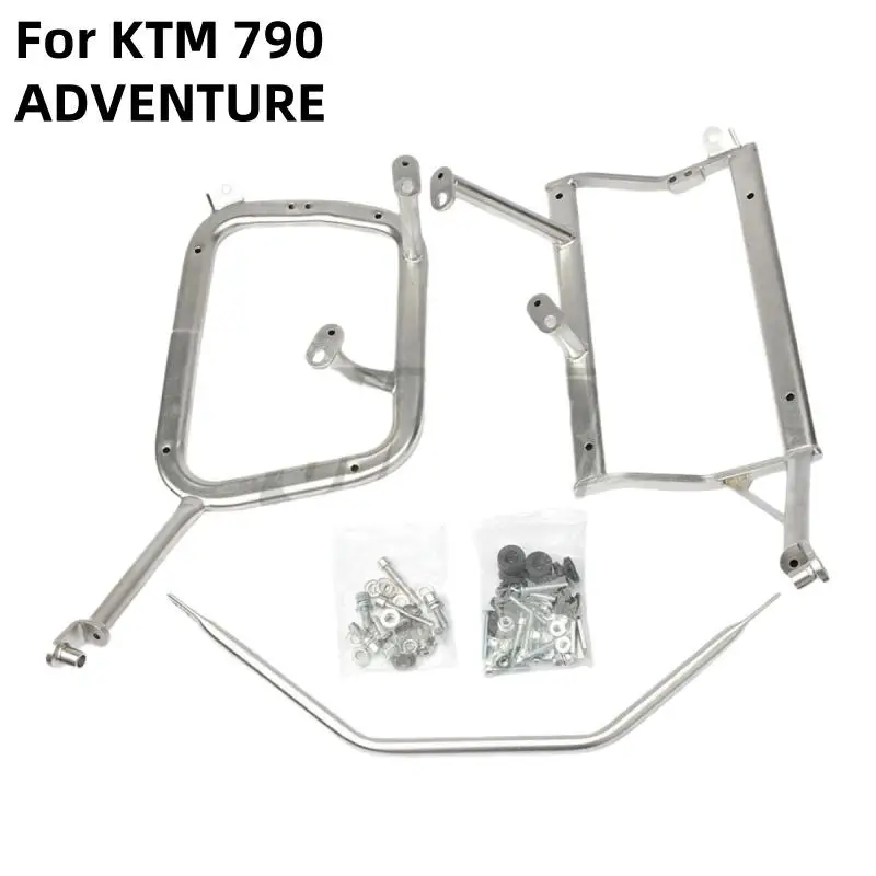 For KTM 790 ADVENTURE Motorcycle Stainless Steel Side Rear Luggage Rack Carrier Mounting Bracket Modified Accessories