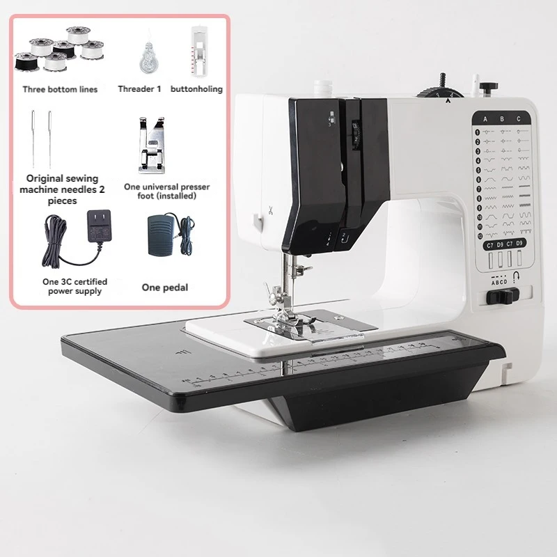 

Household Sewing Machine Original Expansion Platform High-End Multifunctional Mini Electric Sewing Machine 220V