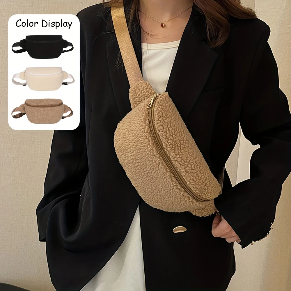 

Women's Chest Bag with Lamb Wool, Large Capacity, New Autumn and Winter Niche Design, Crossbody Bag, Casual Waist Bag