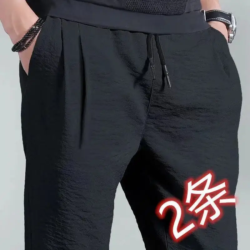 

Loose Fit Men's Work Pants 202 New Sle Trendy Spring Summer Large Size Bla Slim Long Trousers Straight Leg Casual Pants