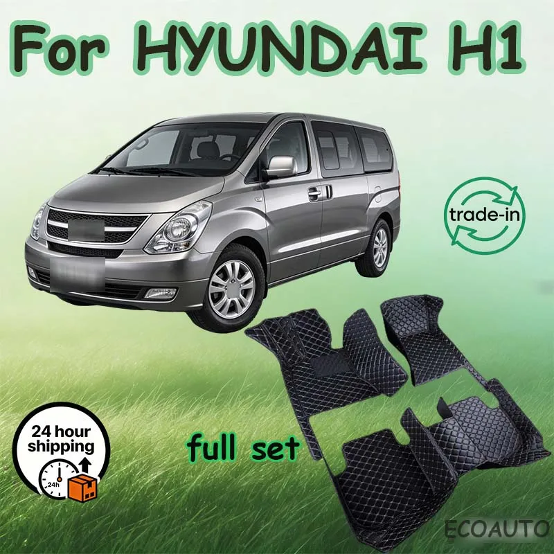 Car Floor Mats For HYUNDAI H1 2011-2017 Kit set Waterproof Carpet Luxury Leather Mat Full Set Car Accessories
