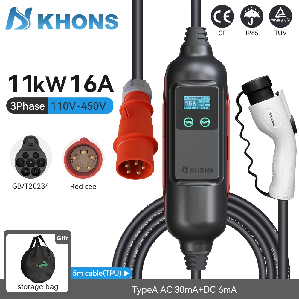 Khons 11kw Electric Car Charger 16A Portable Charger GBT EVSE Charging Red Cee Plug IEC62196 Electric Car Charger 5m cable