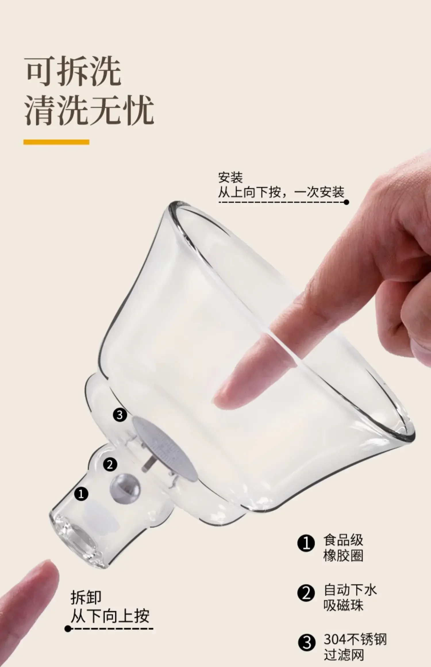 Glass tea set, household Kung Fu tea cup, magnetic suction, lazy person tea pot, magical tool  high-end light luxury