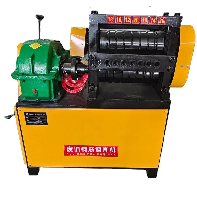 Fully utilize waste steel bars straightening machine scrap steel rod straightening machine