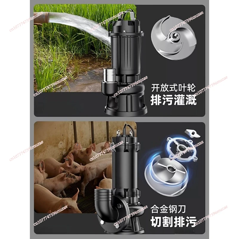 Sewage  Household 220V cutting septic tank suction mud sewage  Small pump Submersible pump