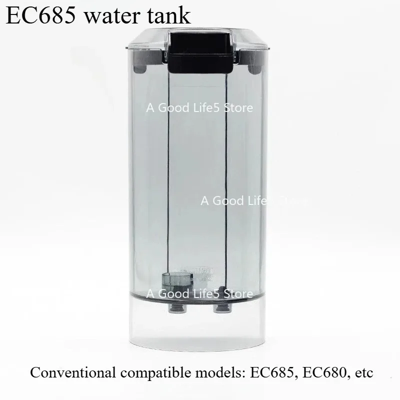 Suitable for Delonghi/Delong ECAM22.110/EC685/885/ECO310/311 Water Tank Parts