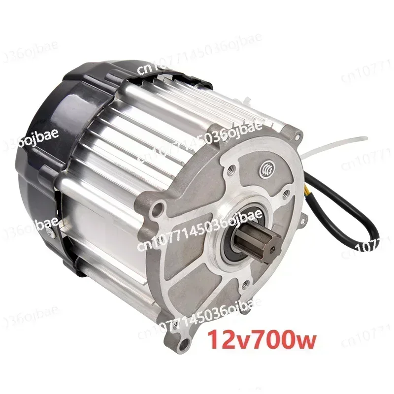 DC Brushless Motor 6-Slot 120 Differential Motor 12V-72V 700W Marine Voltage Motor Electric Vehicle Accessories