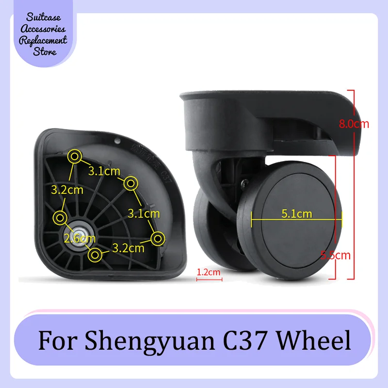 

For Shengyuan C37 Smooth Silent Shock Absorbing Wheel Accessories Wheels Casters Universal Wheel Replacement Suitcase Rotating