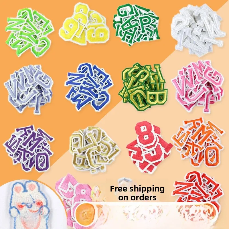 Bet Patch Set 26 Le…