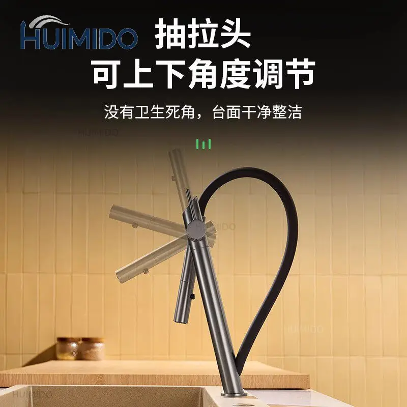 Italian GESSI pull kitchen island hot and cold faucet all copper rotating vegetable basin sink sink faucet
