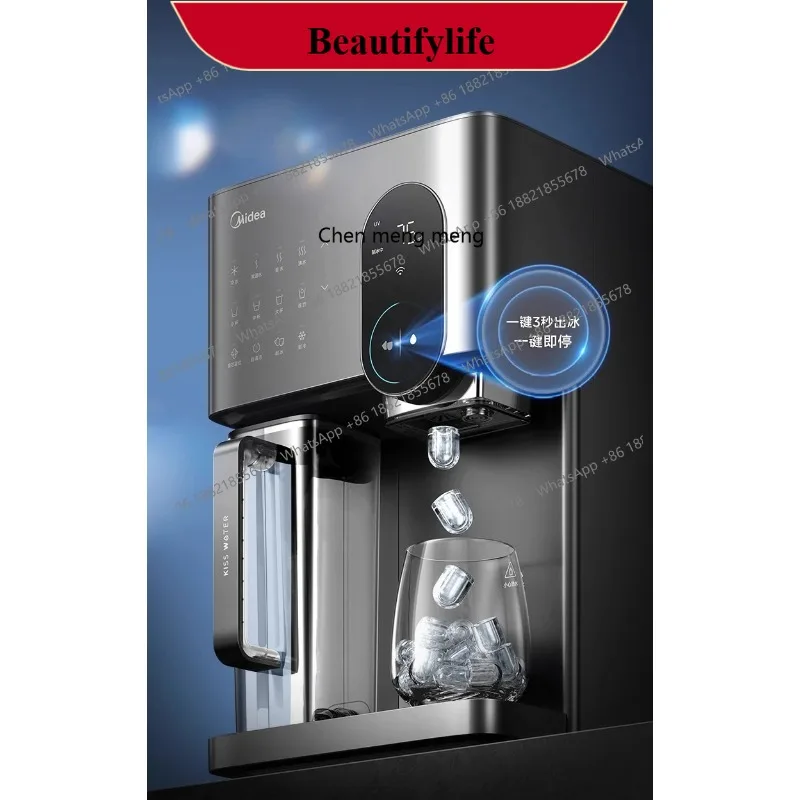 

E132 Очиститель ледяной воды, бытовой прямой питьевой минерализации, интегрированный очиститель воды с мгновенным нагревом