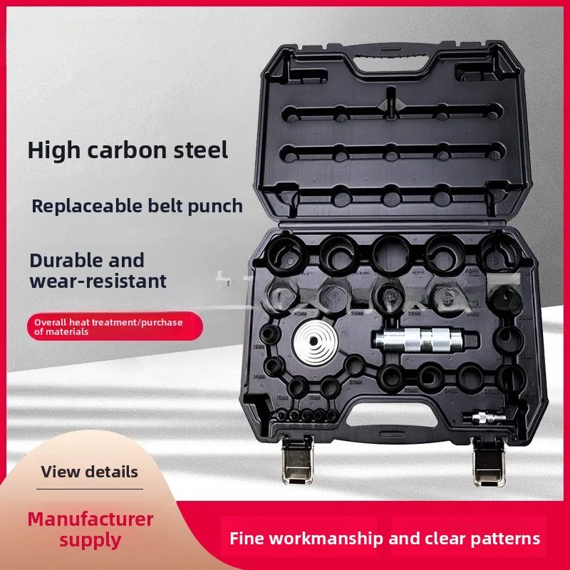 

Eye Punch, Exchangeable Belt Punch Kit, Handmade DIY Leather Punch Tool