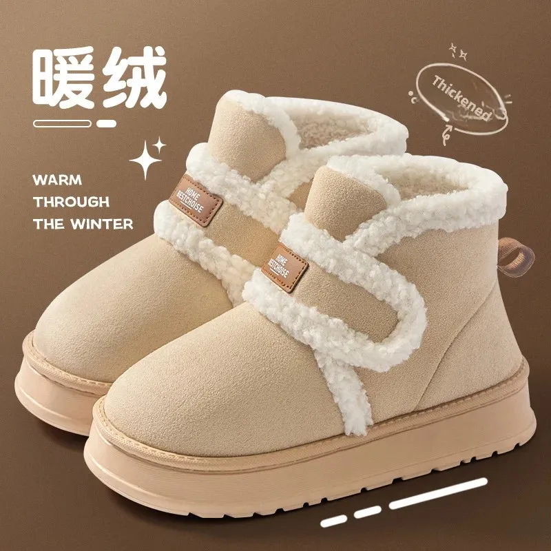 2024 New Women's Winter Fleece-lined Thickened Anti-slip Warm Leather Boots Integrated Cotton Shoes Warm For Cold Weather