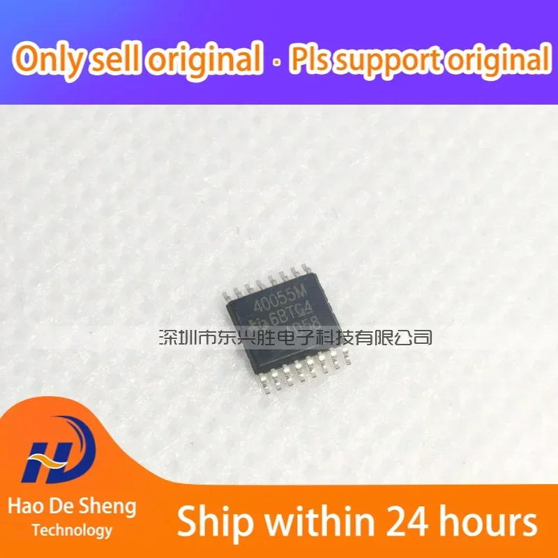 

10PCS/LOT 40055 40055M TPS40055MPWPREP HTSSOP16 New Original in Stock