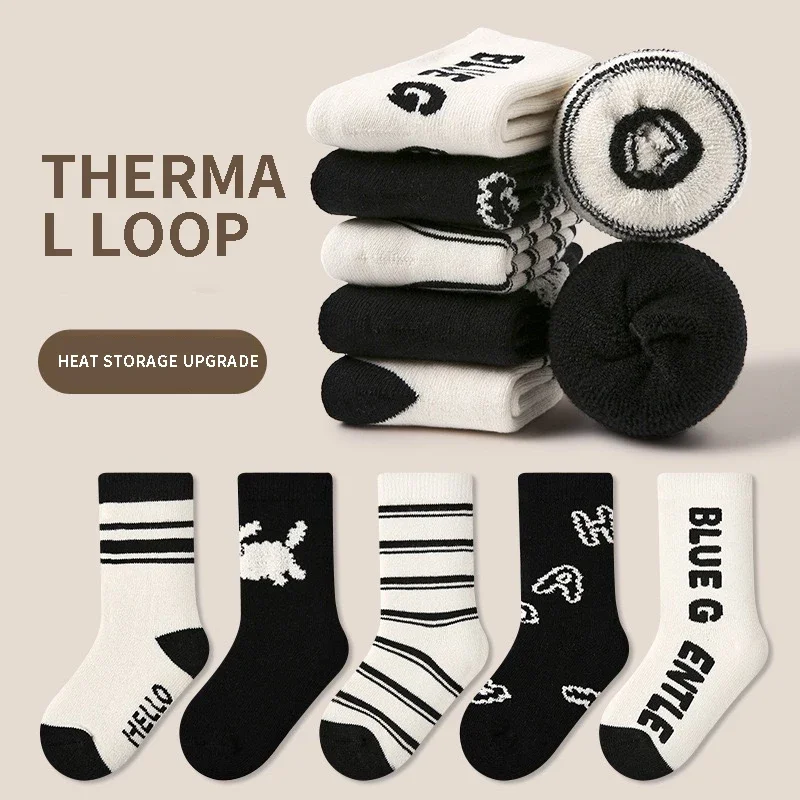 Winter Cartoon Dog Puppy Thick Warm Children Boys Half Socks Black&White Letter Striped Brushedd Cute Soft Sports Socks For Boys