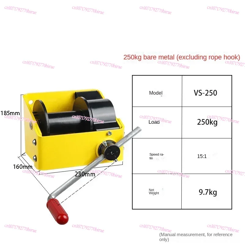 

Hot Sale Self-locking Turbo Worm Winch With Brake Heavy Hand Winch Tractor Small Hoist