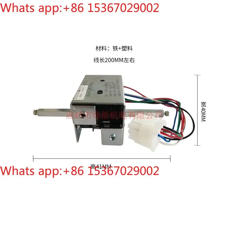 Electric Forklift Stacker Truck Truck Handle Accelerator Governor Travel Switch ET-126 Accelerator Knob