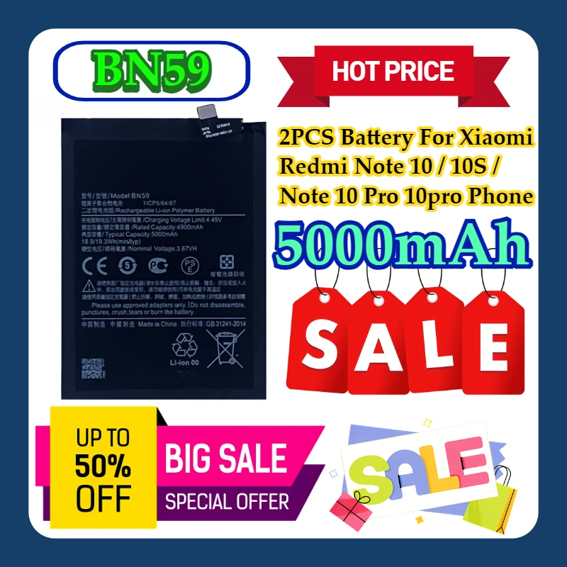

2 шт. BN59 5000 мАч аккумулятор для телефона Xiaomi Redmi Note 10/10S/Note 10 Pro 10pro