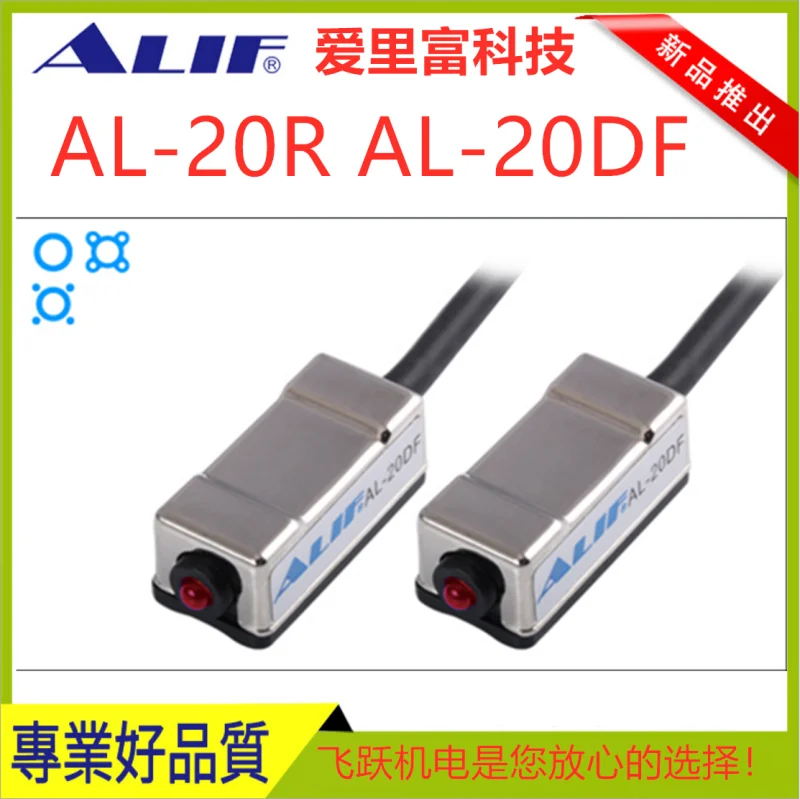 ALIF AL-21R AL-20R 21DF Explosion-proof Magnetic Switch Pneumatic Components Yadeke Cylinder