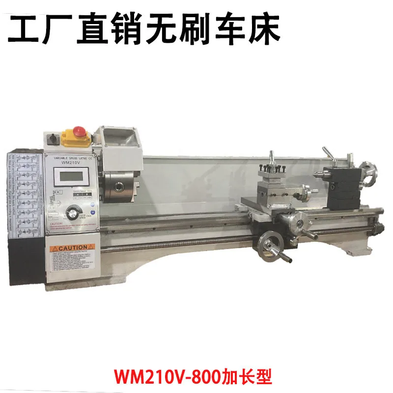 WM210-800 Extended-Length Household Woodworking Mini Lathe Multi-Functional Instrument Micro DIY Car Milling Machine