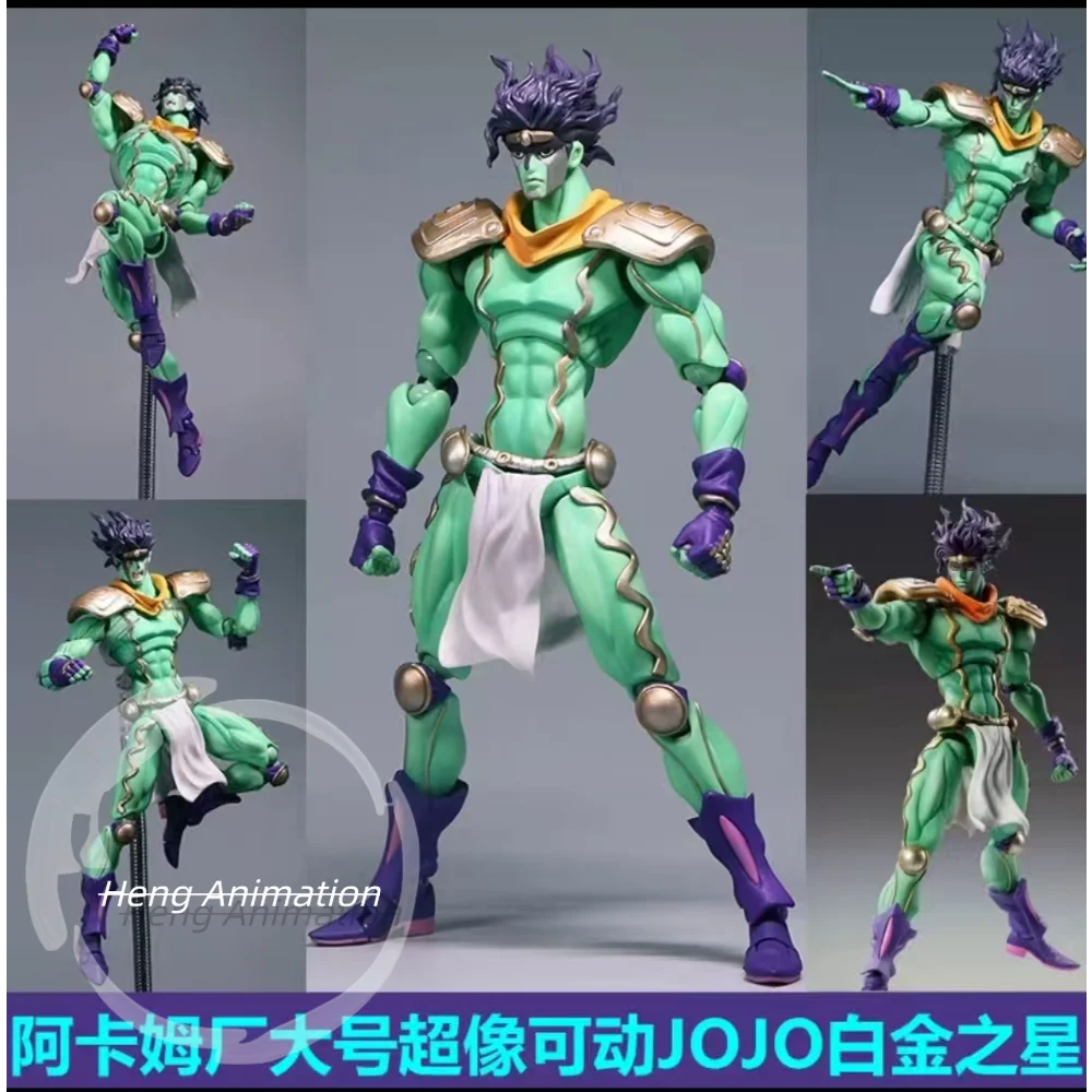 مصنع النظارات ستار بلاتينيوم، العالم، القاتل كوين حقيقية. الهدايا. النحت